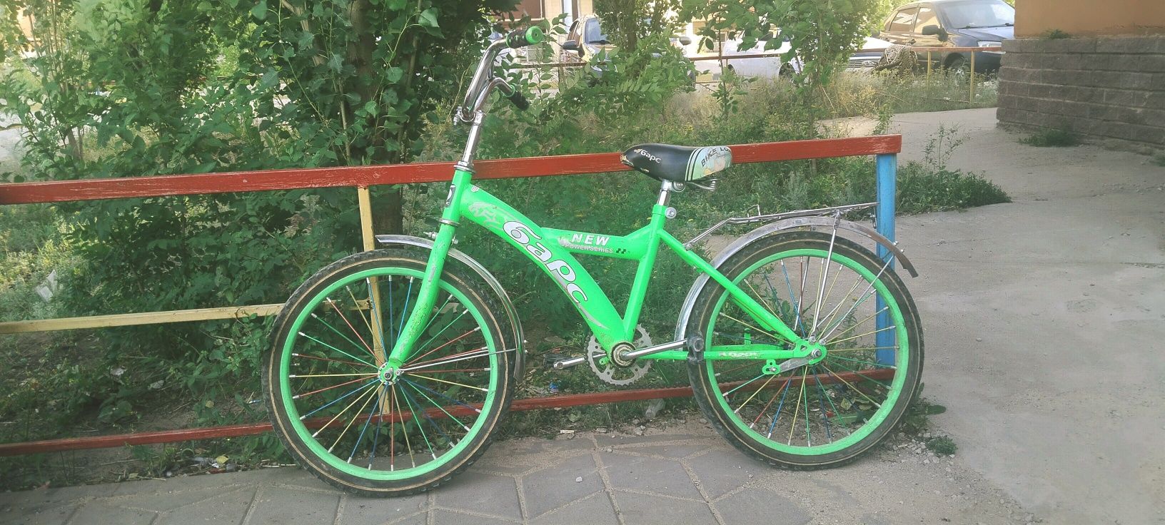 Продам елосипеды