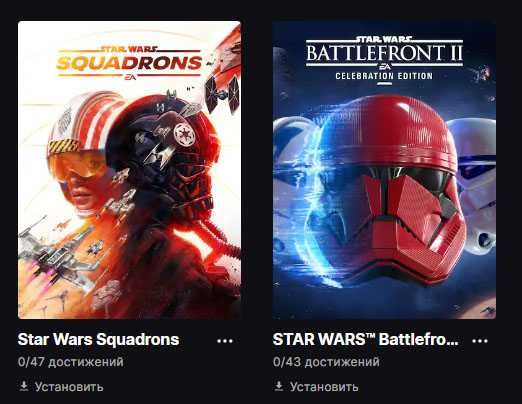 Аккаунт epic games с 22 играми
