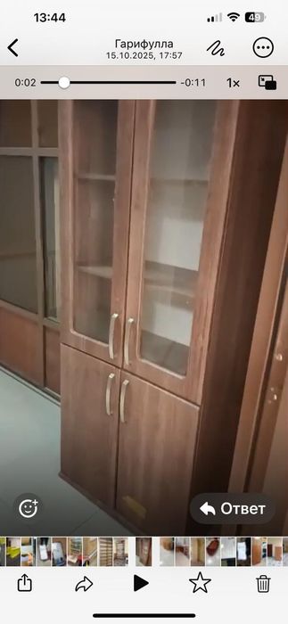 Шкаф для документов офисный
