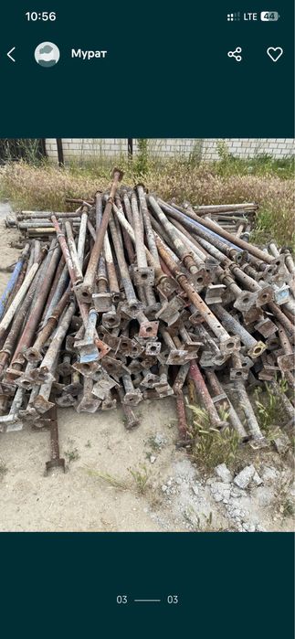 Аренда домкраты струбцина