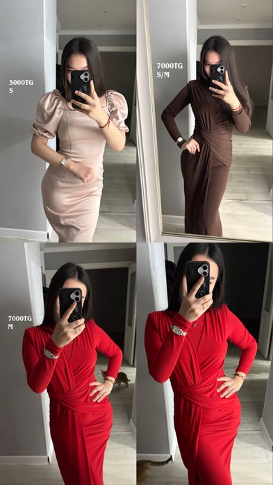 Таза,жаңа күйінде көйлектерді сатамын(тек 1-рет киілген)