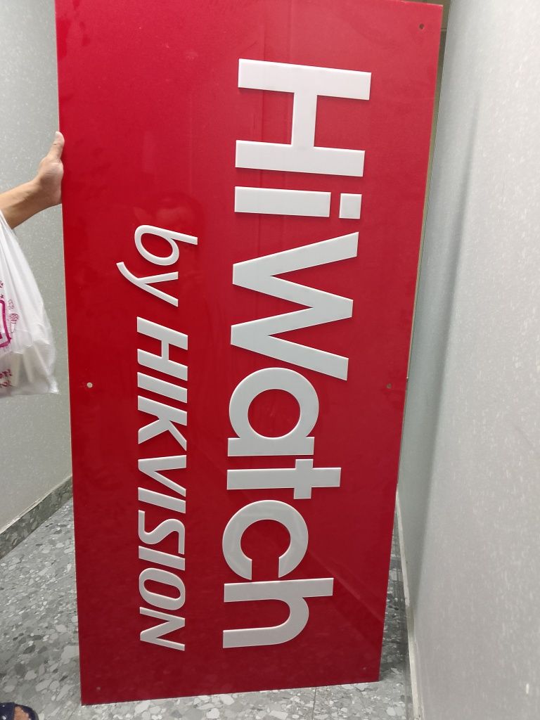 Баннер готовый в хорошем состоянии
