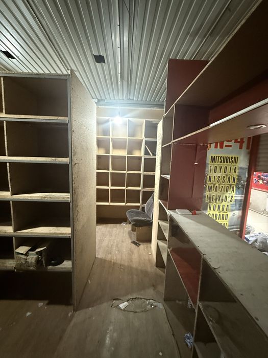 Полька автозапчастный