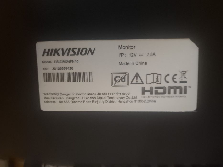 Компютер для работы