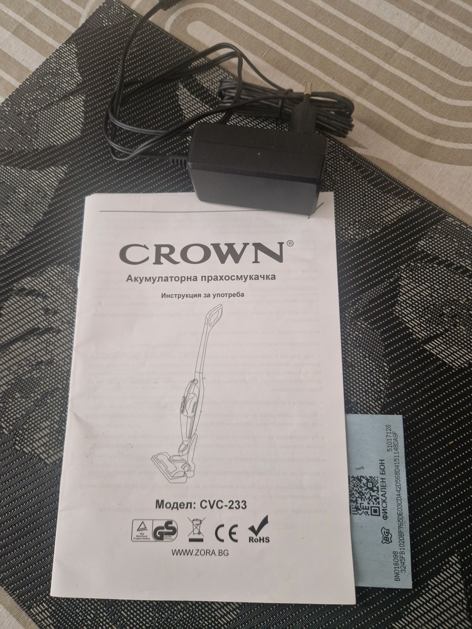 Без кабелна Прахосмукачка Crown като нова с гаранция