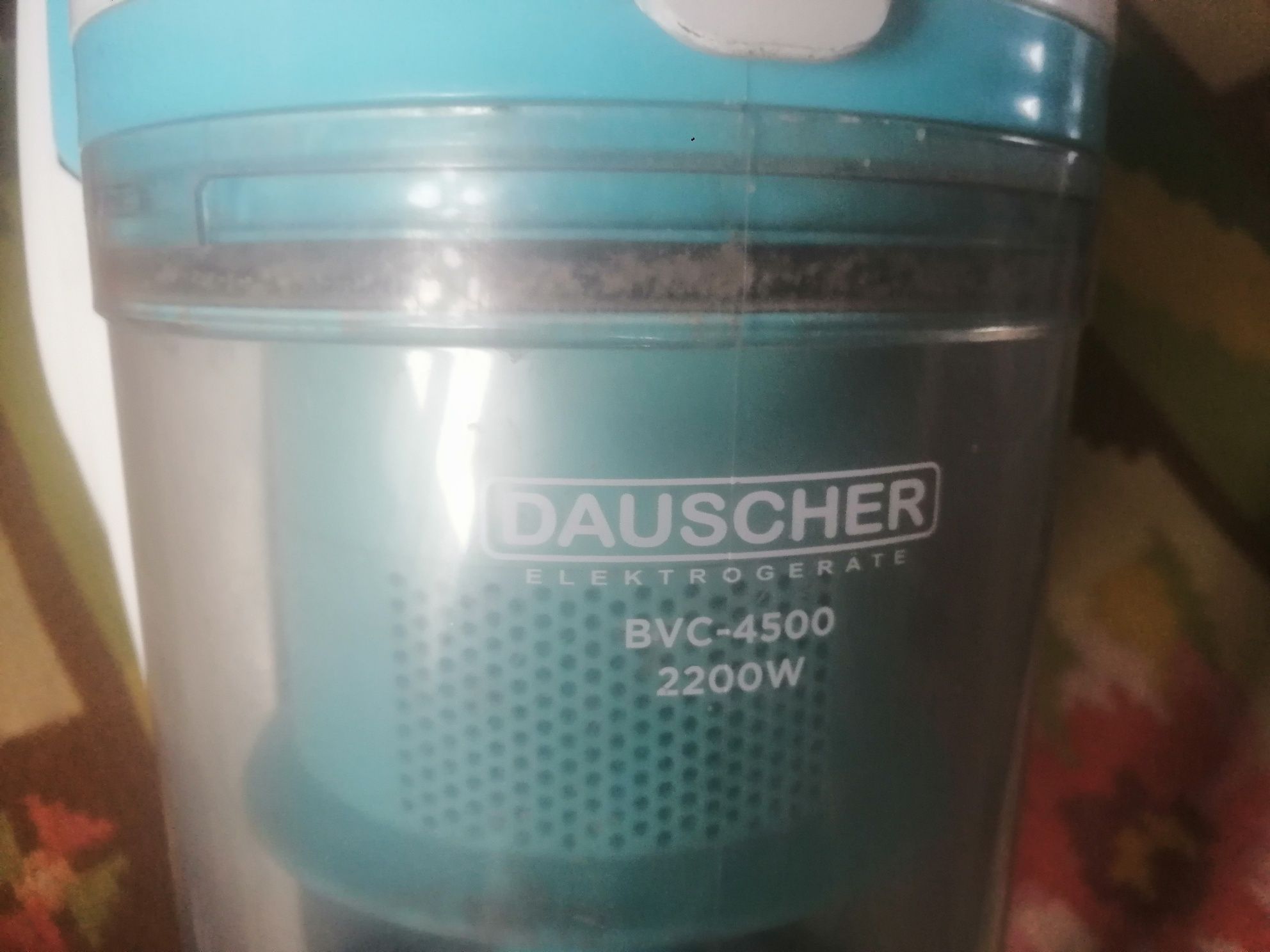 Продаётся пылесос Dauscher BVC-4500