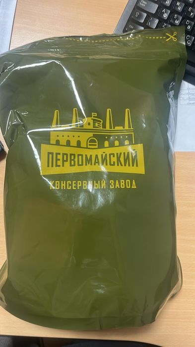 Питание для военных