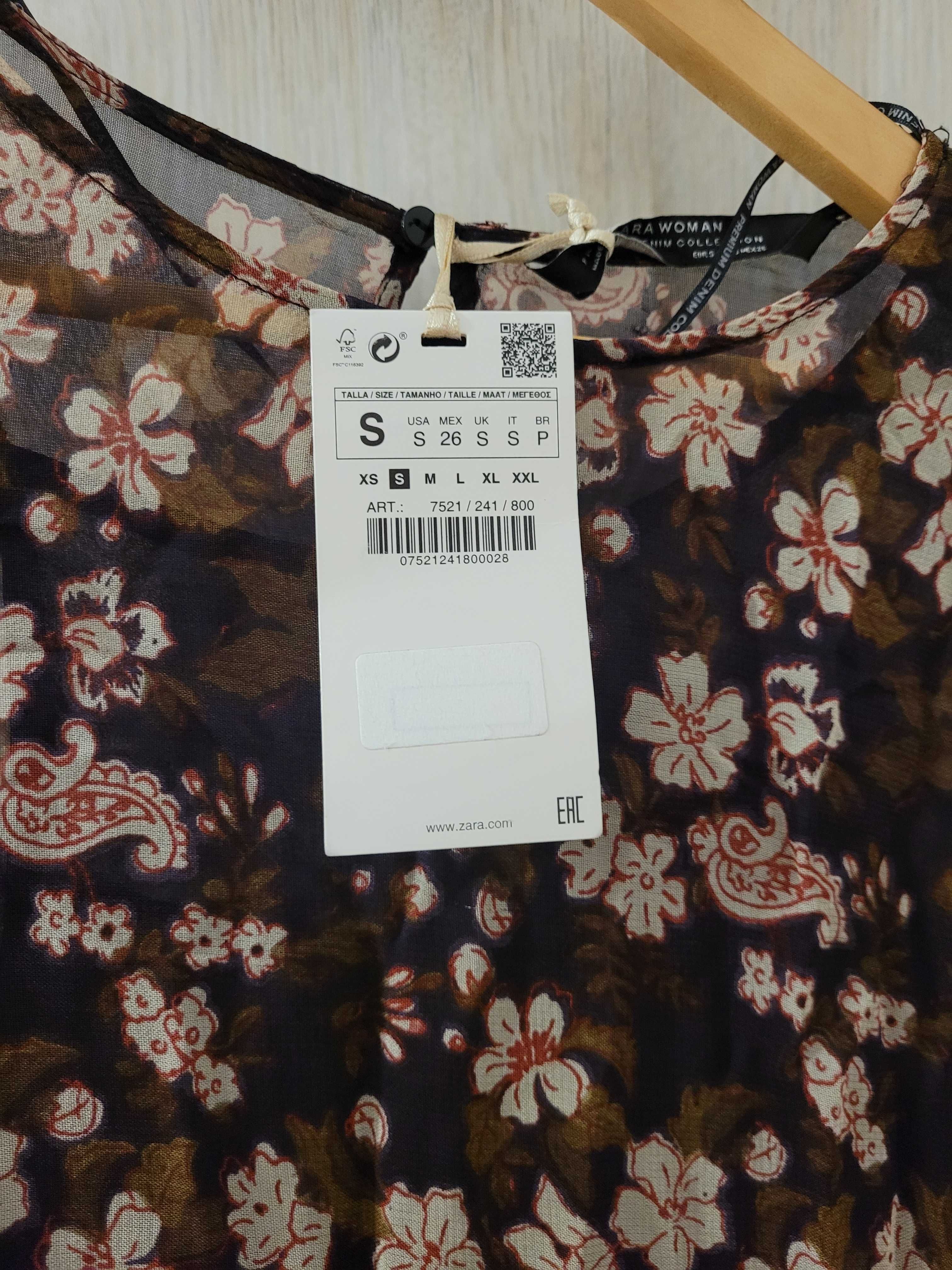 Rochie Zara mar. S-:150 lei