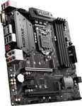 kit intel i5 8500 placa de baza gigabyte 16gb ddr4 corsair ssd