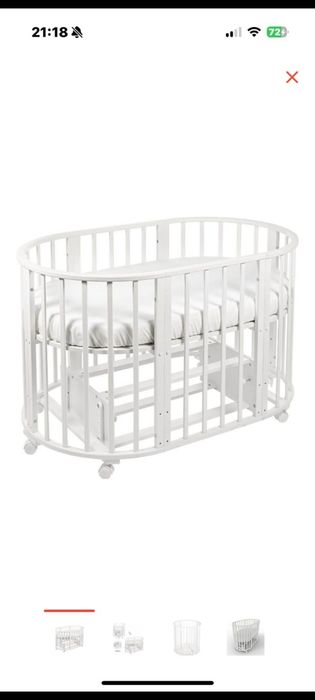 Продам кроватку 9в1