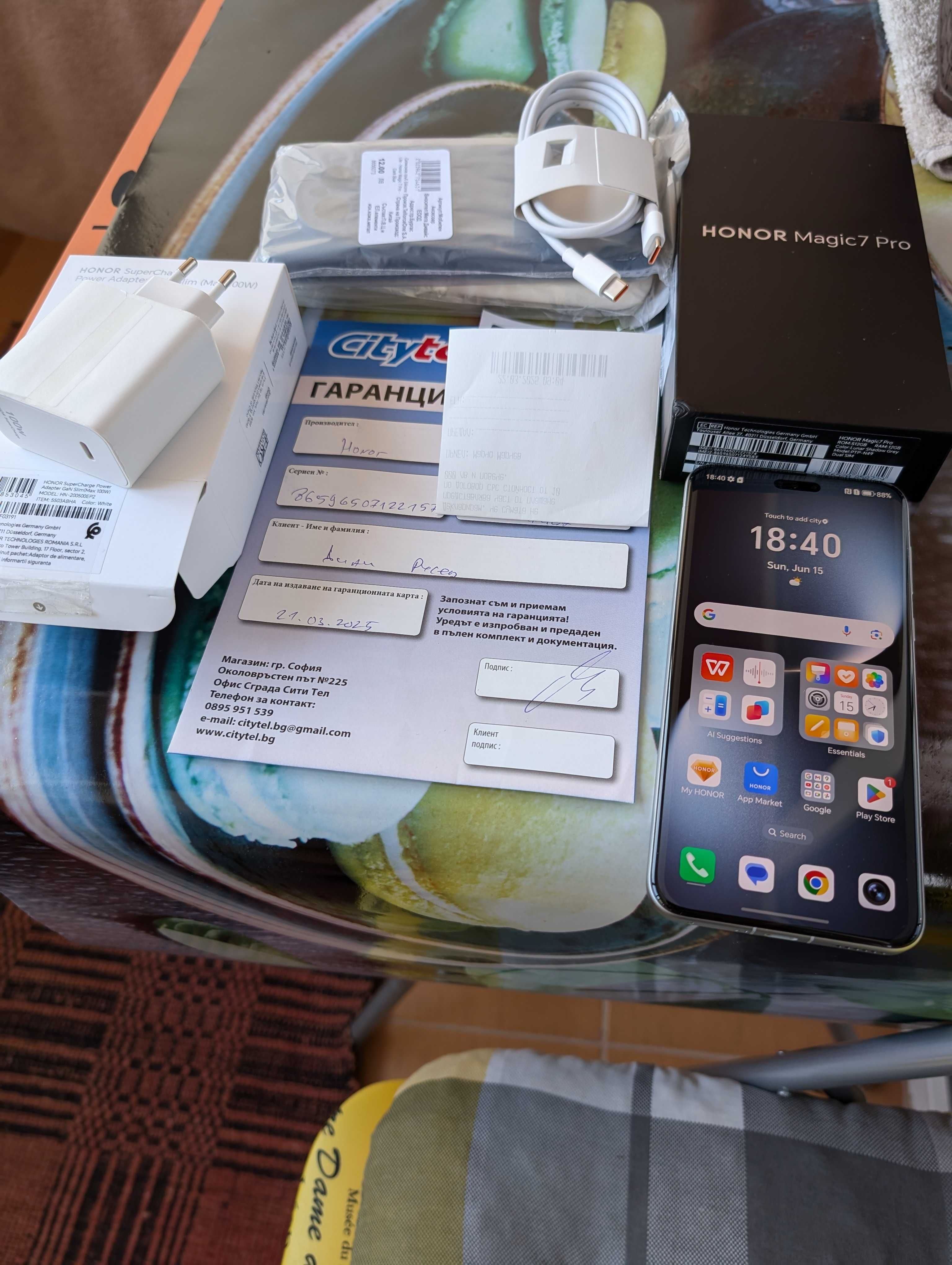 Honor Magic 7 pro Lunar 512GB 12GB