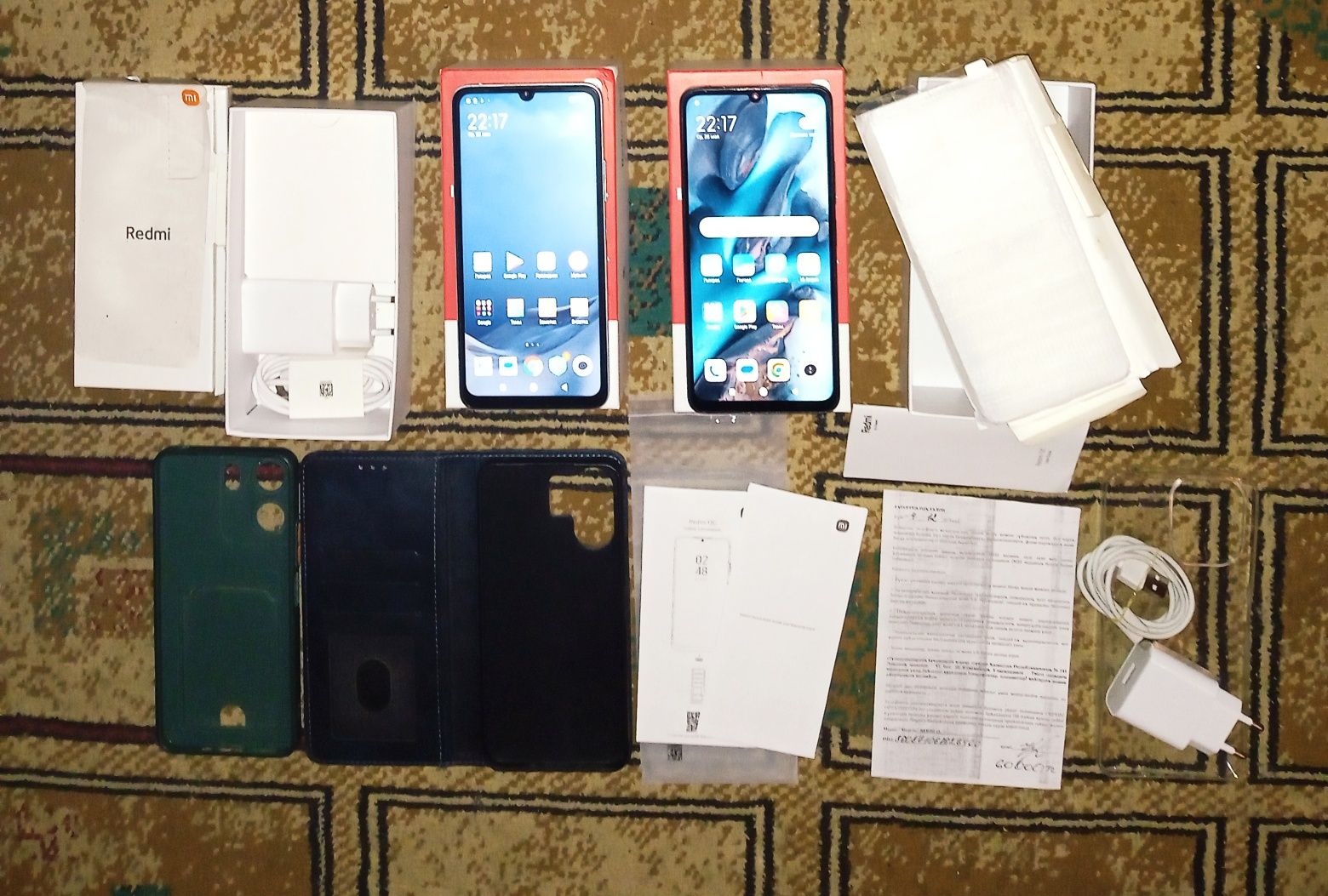 2 штуки Redmi 13C 8/8+256 ГБ
