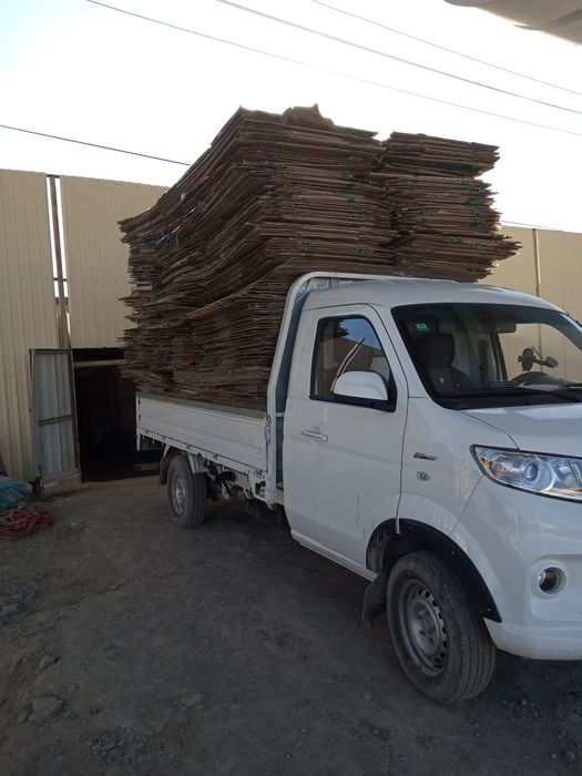 Ок qogʻoz Китоб Дафтар Gazeta Maklatura Маклатура