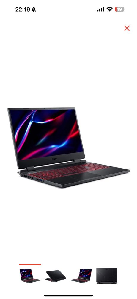 Ноутбук Acer Nitro 5 черный