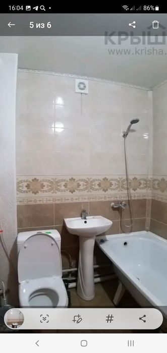 Агентства  сдает 1 комн кв в районе  площади. 2комн 10 000тг. Wi Fi/