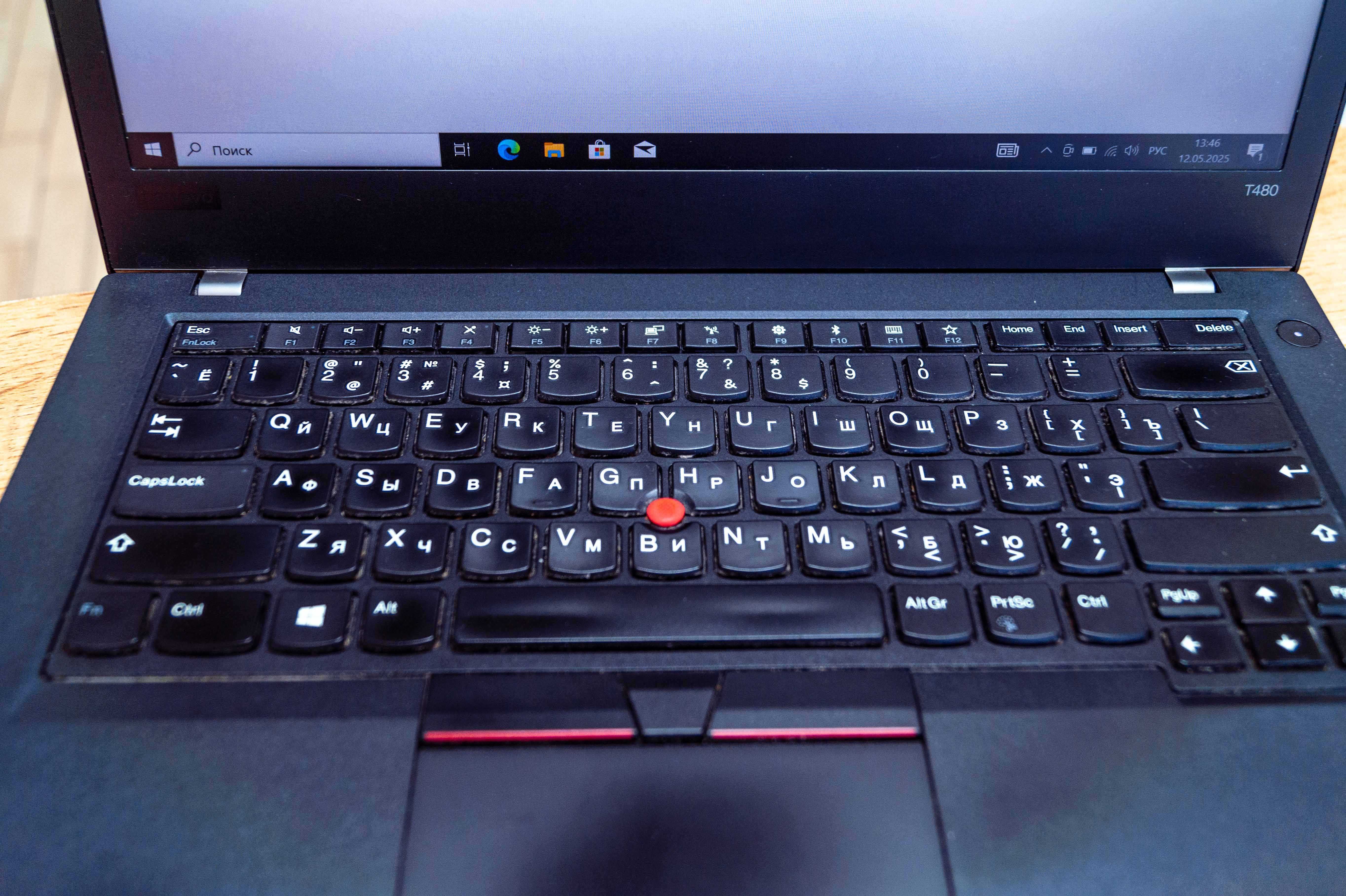 Lenovo Thinkpad T480|Core i5-8350U|Graphics 620|SSD M2 512 GB|Red Geek
