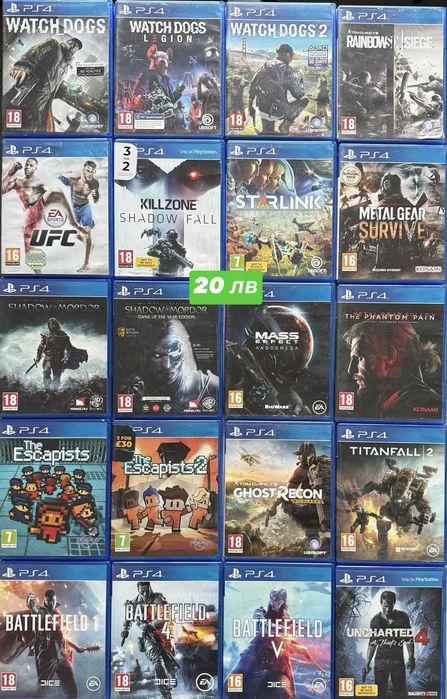 Над 100 Playstation 4 /  5 игри Екшън/ Приключенски / За Деца /Спортни