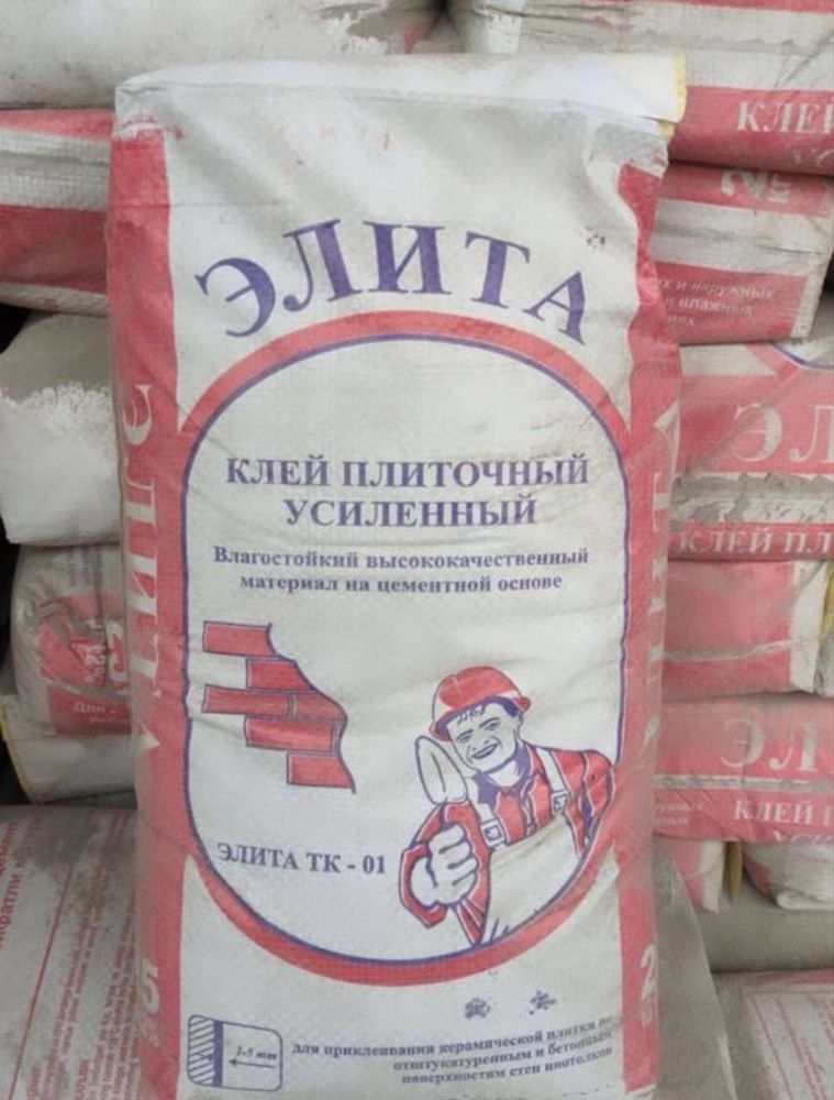 Kafelni kley кафелни клей optim zavod narxlarda