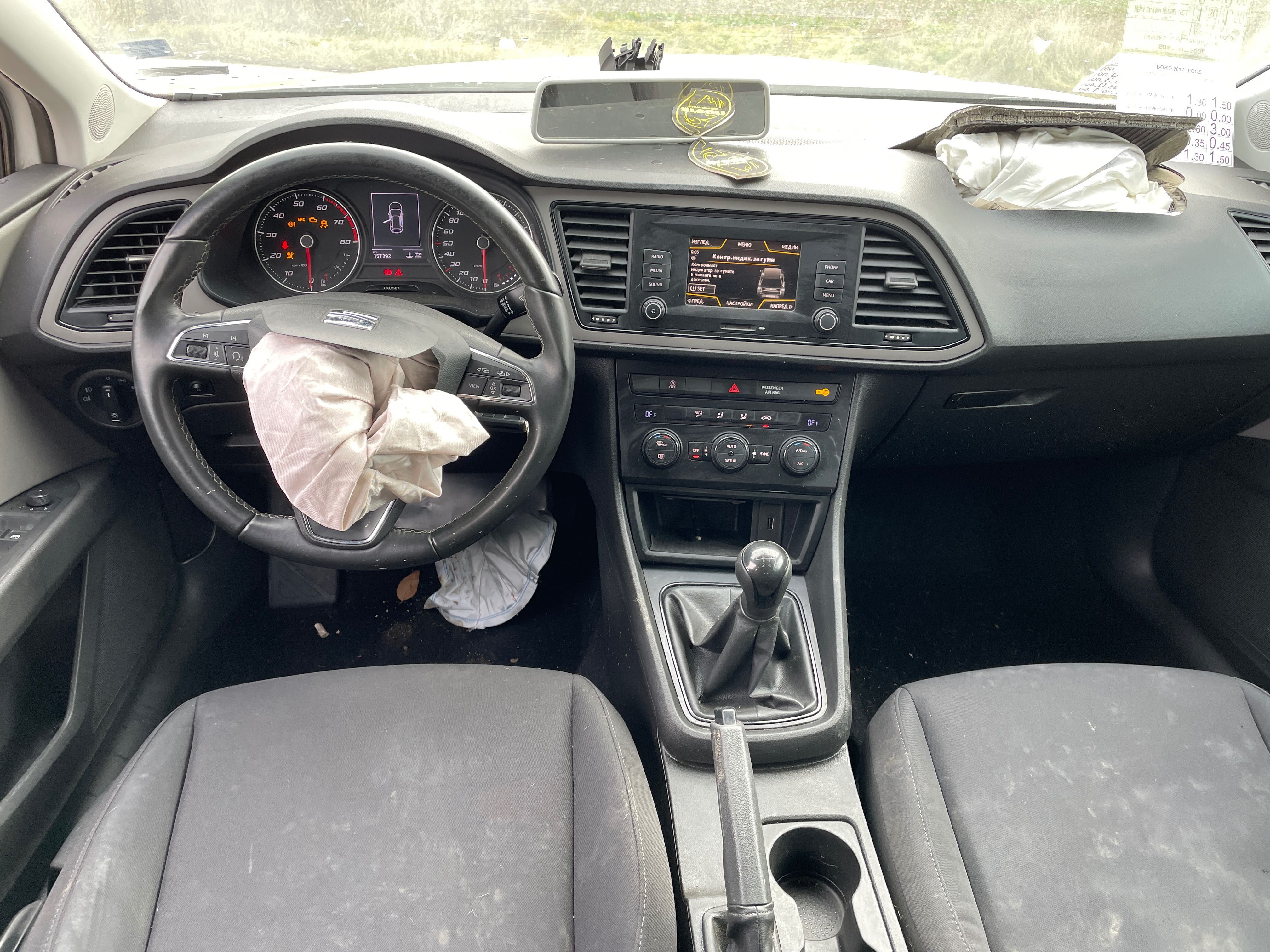 Seat Leon ST (5F8) 1.5 TGi двигател DHFA 131 кс. Бензин/Метан (CNG)