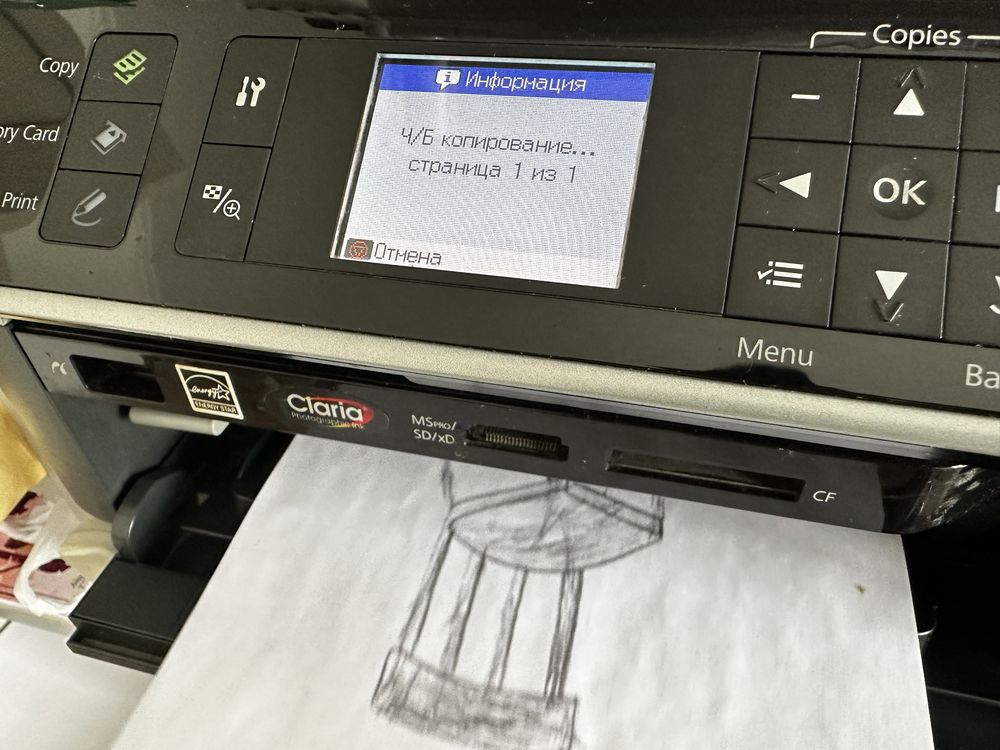 Продам принтер Epson TX-650