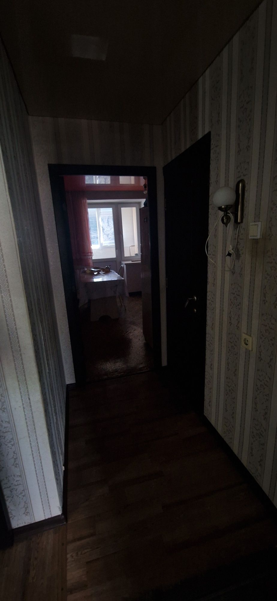 Продаётся квартира