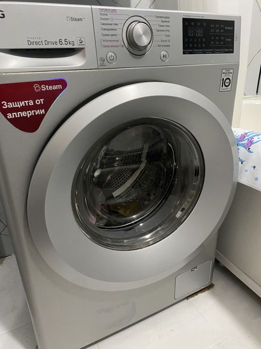 Продам стиральную машину