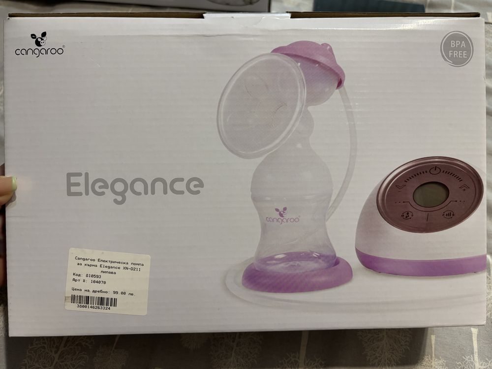 Електрическа помпа за кърма Cangaroo Elegance