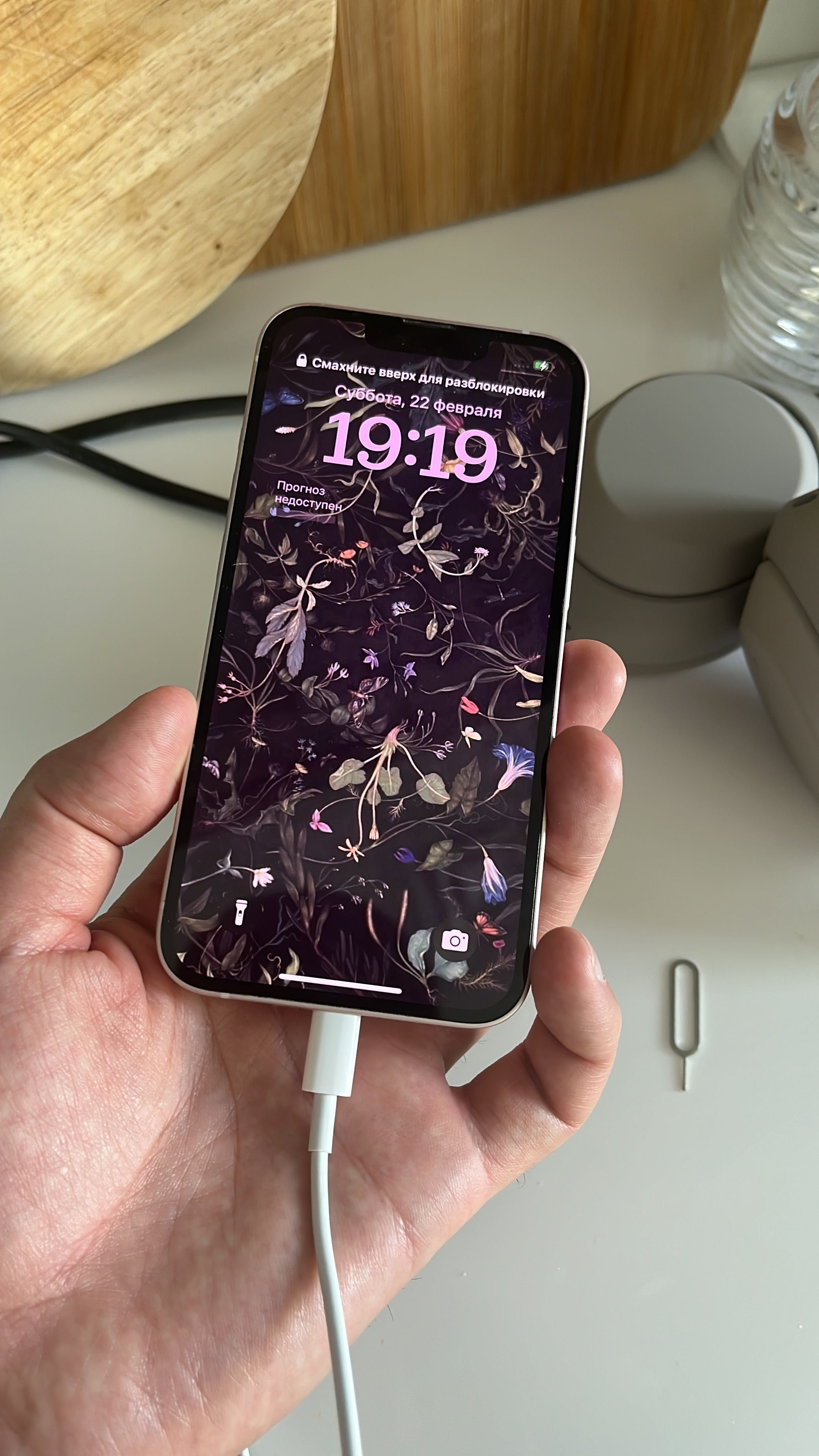 Iphone 13 отличное состояние