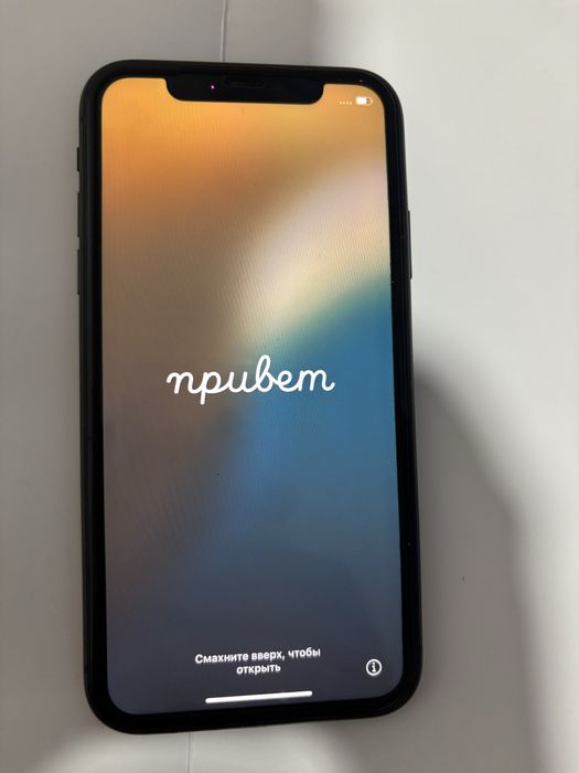 продам iPhone 11