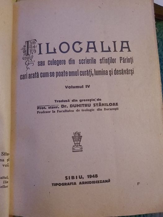 Filocalia, editie foarte rară, princeps, de colecție, Sibiu 1948