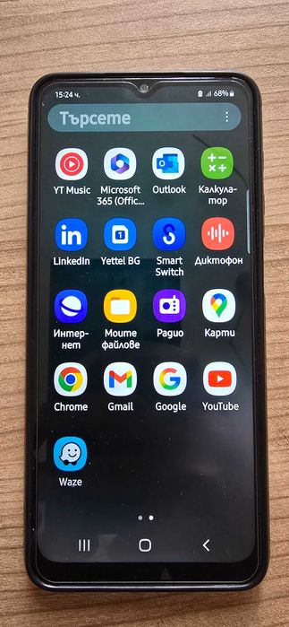 Samsung Galaxy A12