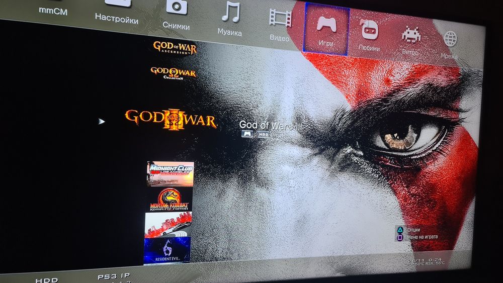 Playstation 3 (ps3) с HEN 4.92 и 21 игри