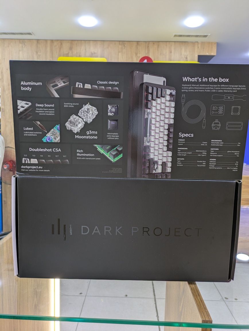 Dark project Bushido
