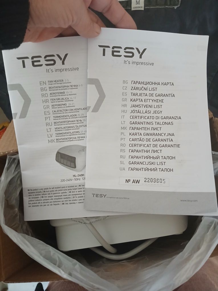 TESY печка духалка нова