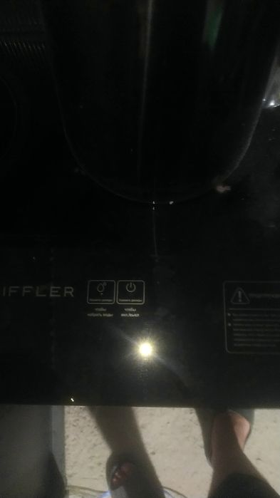 Kuller zeffler modeli TB - 1199BL