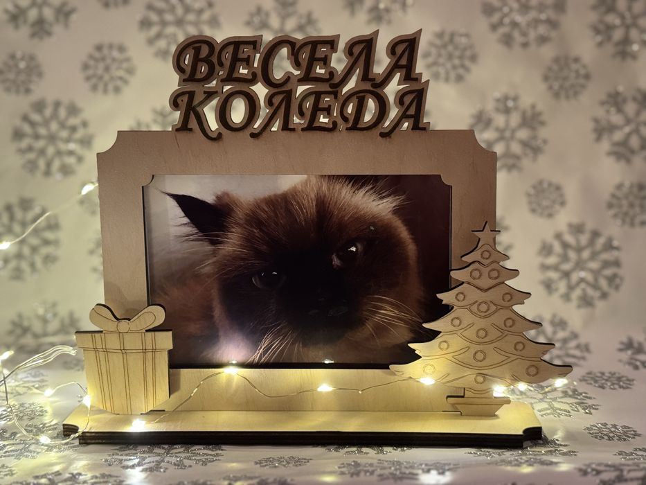 Коледни играчки персонализотани