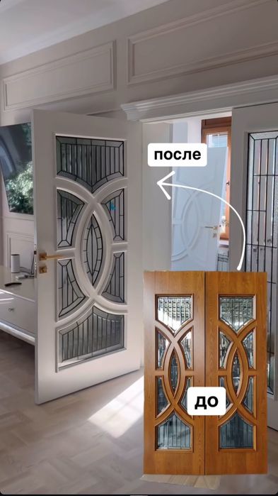 Реставрация Дверей