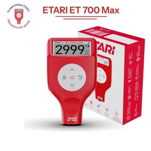 Толщиномер аренда