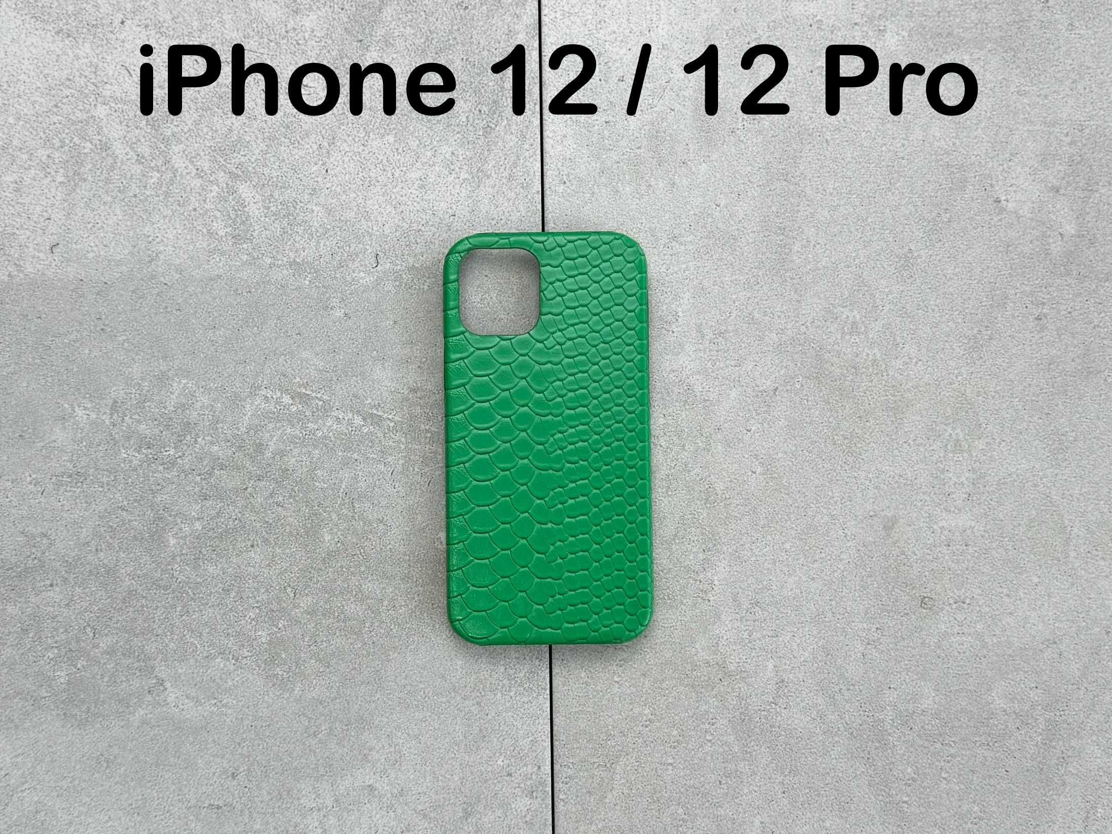 Кожен Кейс за iPhone 12 Pro Max 12 Mini 11 Pro Max 11 Калъф