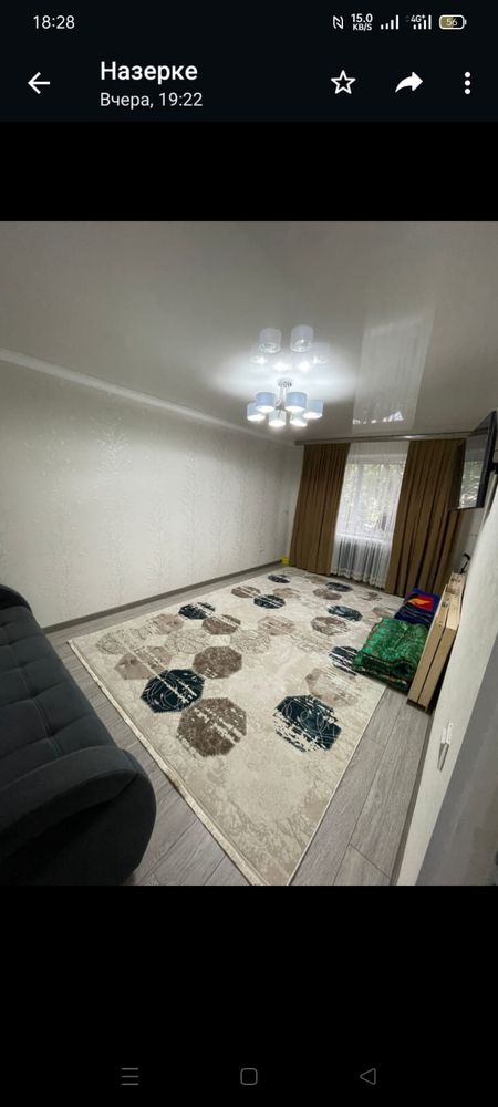 сдам в аренду 2-х комнатную квартиру
