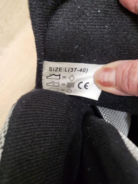 Patine cu gheata reglabila
