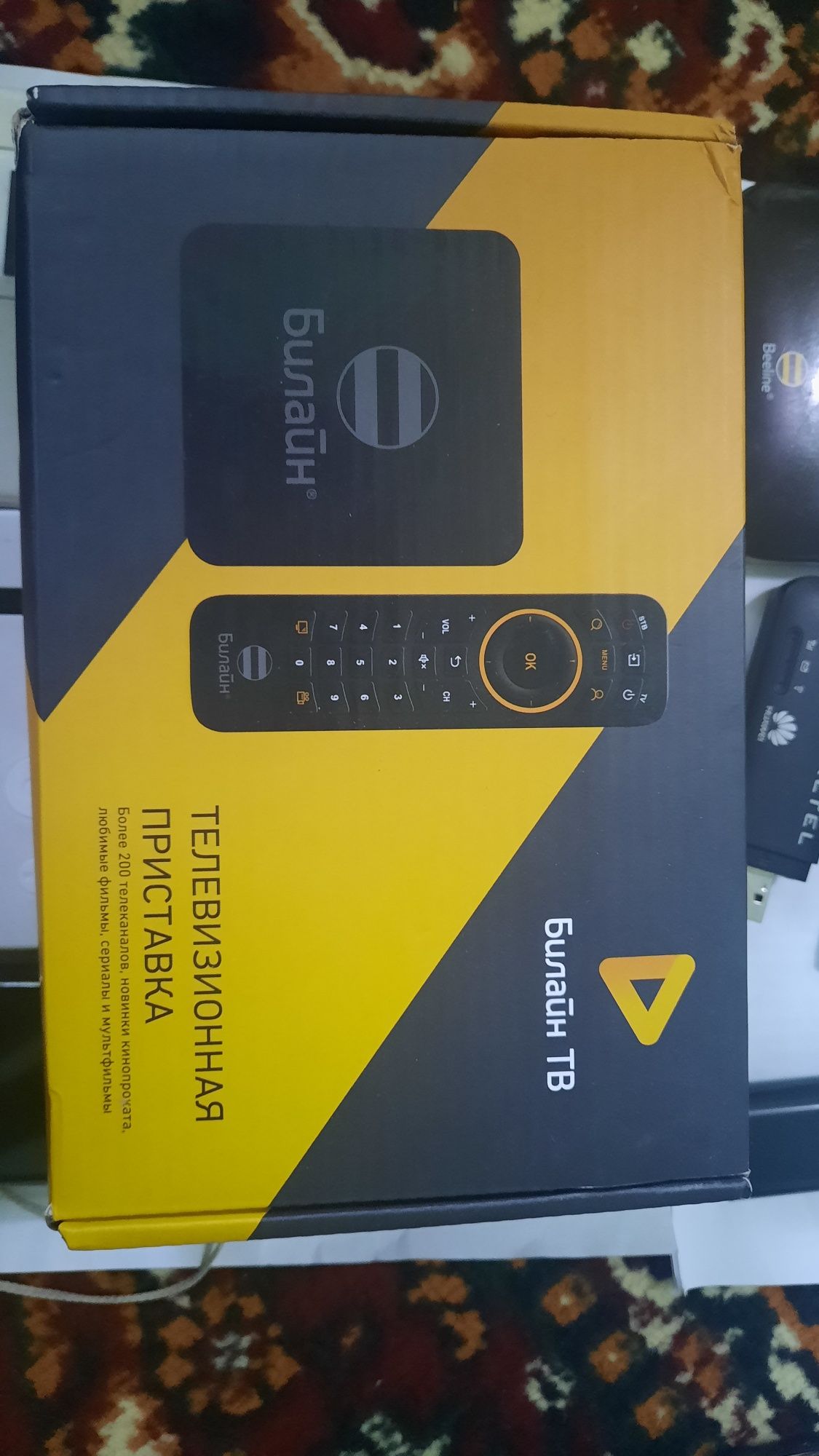 Android TV box   Телевизионная приставка