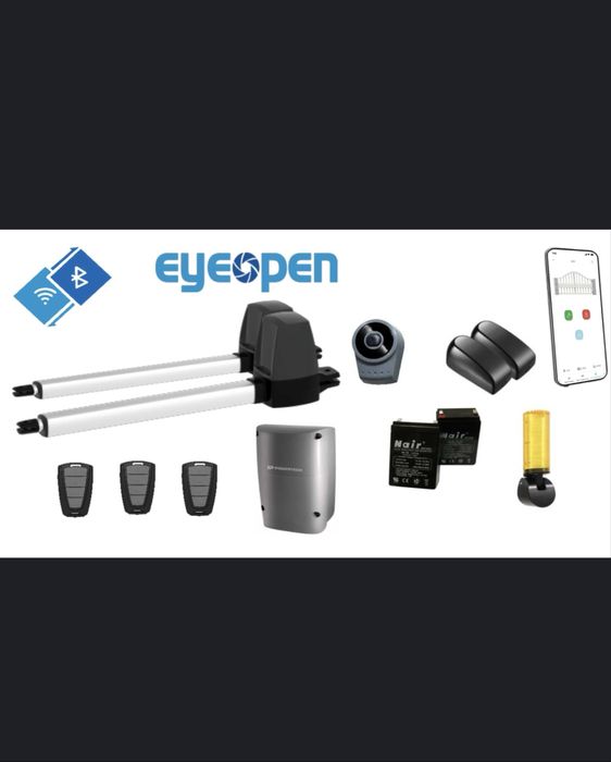 Автоматика для распашных ворота