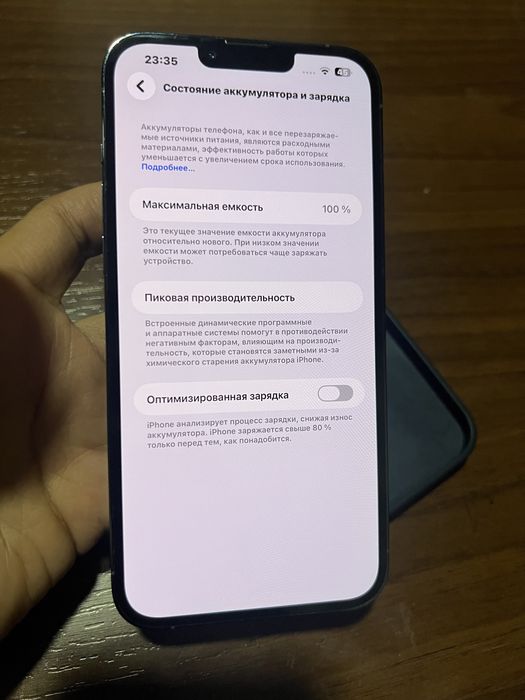 IPhone 13 Pro Max  LLA 128.Gb Bez Karobka iDeal