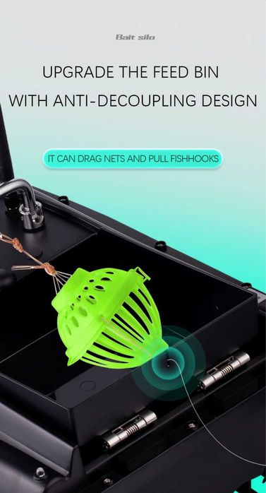 Лодка за захранка 16т. GPS