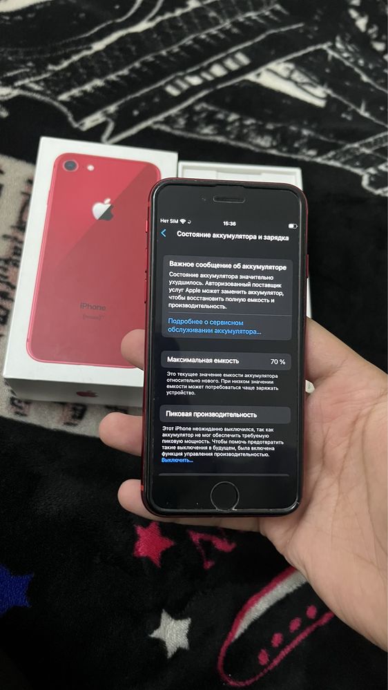 Iphon 8            M