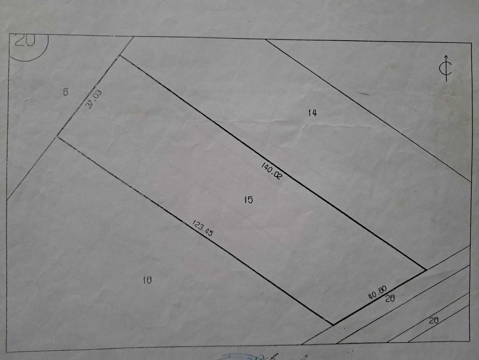 Продавам собствени 3 ниви в поземлището на с. Ракитница
