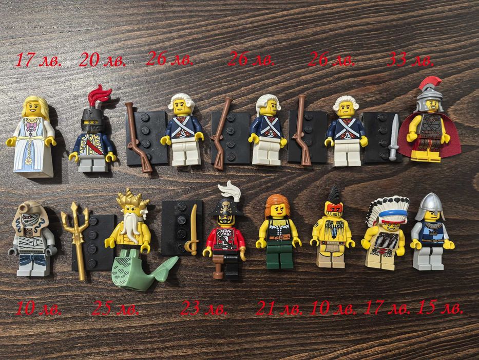 LEGO колекционерски минифигурки и други (пирати, рицари):