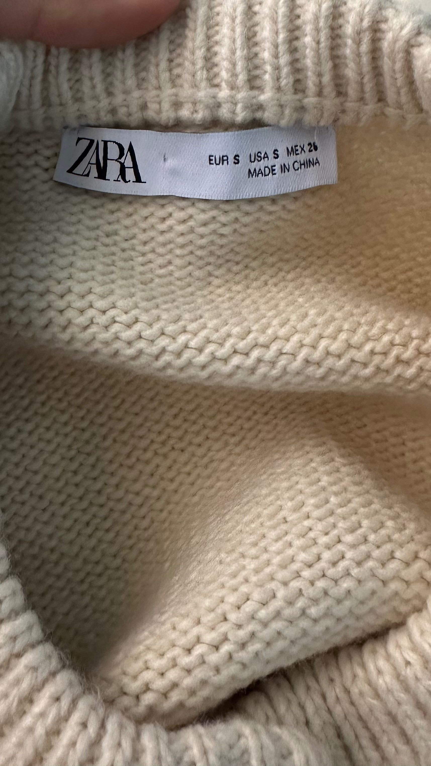 Елегантна жилетка Zara