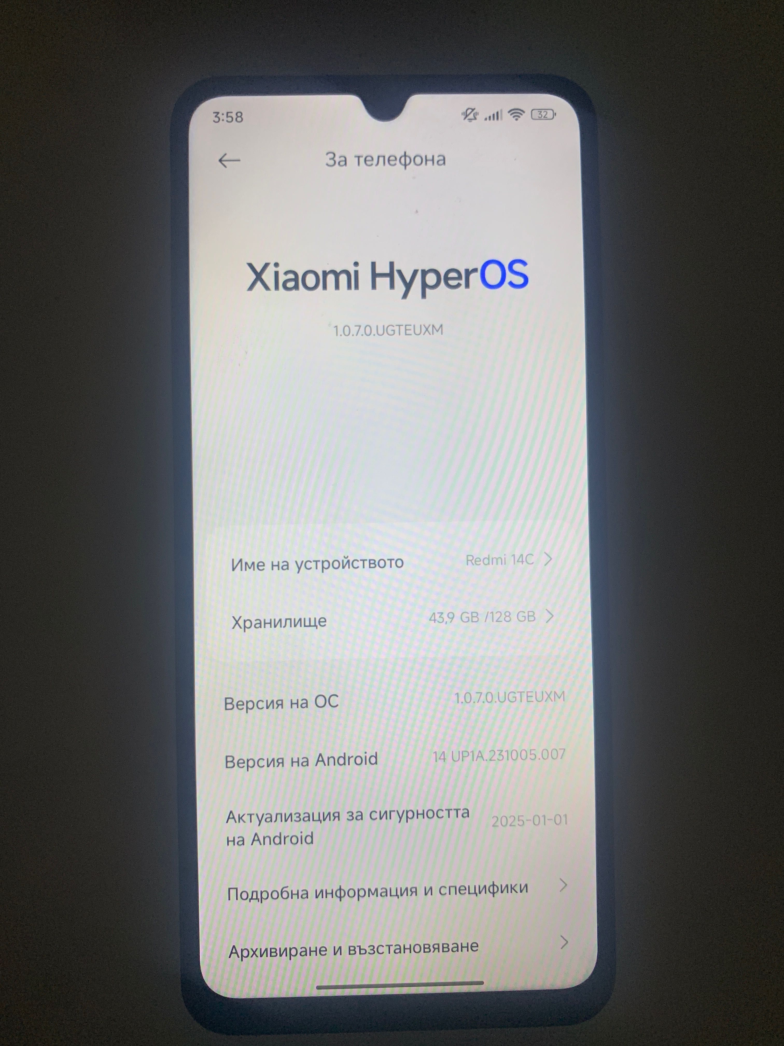 REDMI 14 C с Гаранция